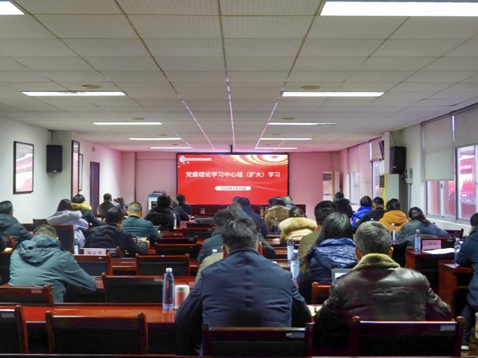 中心組學習_副本.jpg